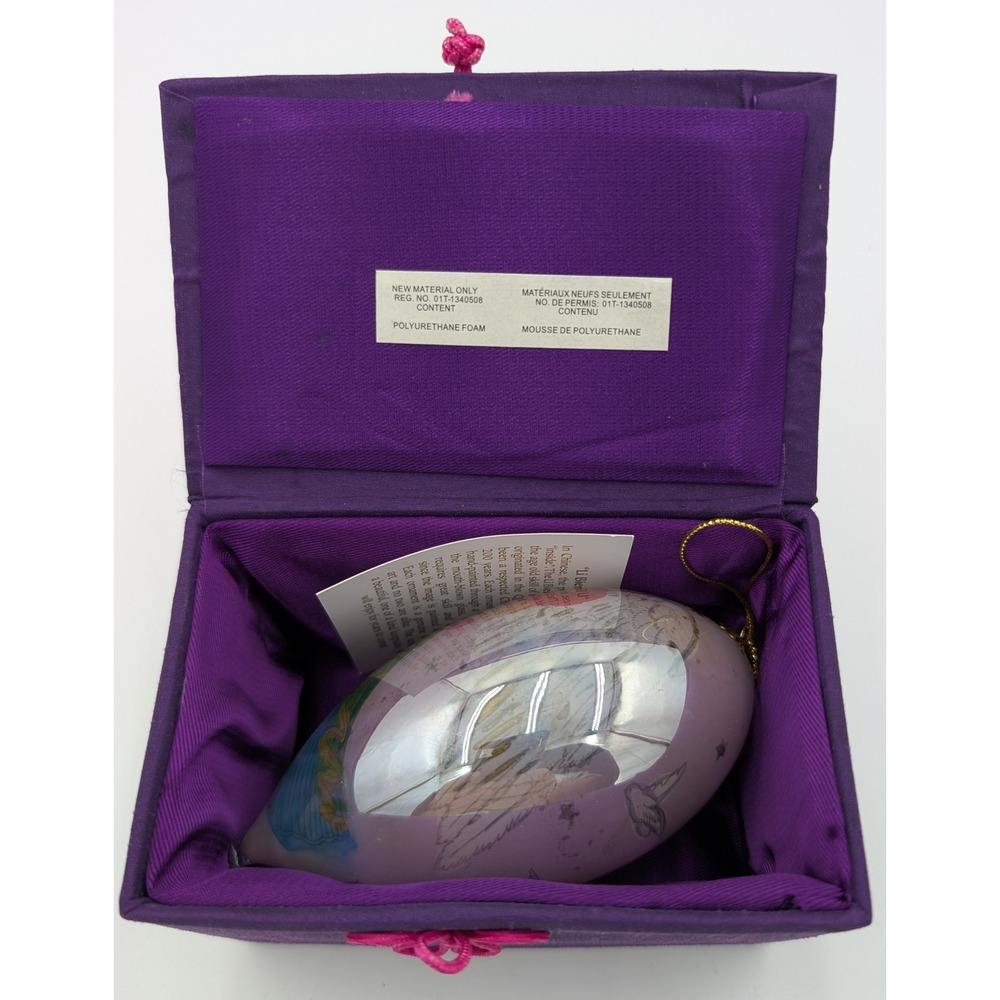 Li Bien Inside Painted Glass Ornament Woman with Tambourine Purple Box
